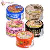 Pate Ciao Lon Cho Mèo 85G