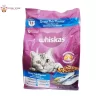 Thức ăn cho mèo Whiskas Adult Ocean Fish