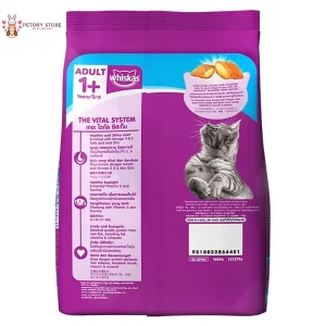 Thức ăn cho mèo Whiskas Adult Ocean Fish