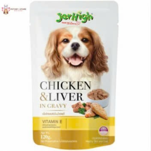 Pate cho chó Jerhigh Chicken vị gà