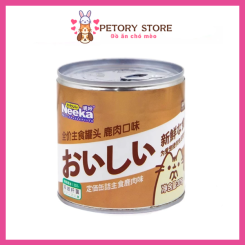 Pate Cho Mèo Neeka – Thơm Ngon, Dinh Dưỡng, Bé Mèo Ăn Là Ghiền