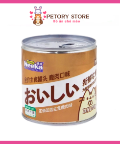 Pate Cho Mèo Neeka – Thơm Ngon, Dinh Dưỡng, Bé Mèo Ăn Là Ghiền