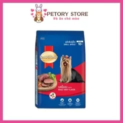 Thức Ăn Hạt Cho Chó Nhỏ SmartHeart Vị Thịt Bò Nướng
