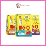 Thức Ăn Cho Mèo - Thức Ăn Hạt Cho Mèo Me-O 350gr