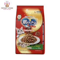 Thức Ăn Hạt Cho Mèo Silver Spoon